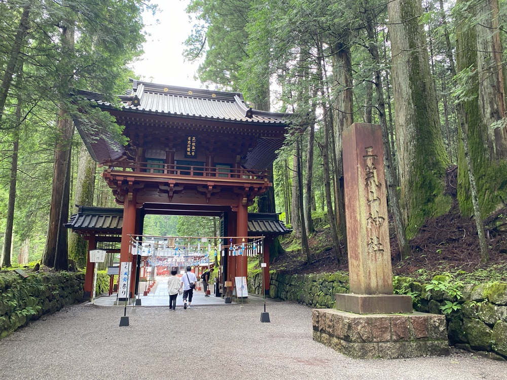 日光二荒山神社