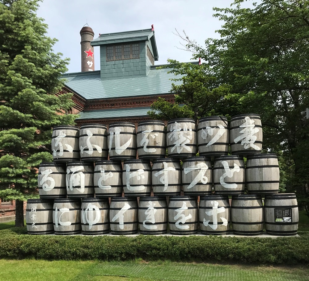 北海道開拓の歴史とともにあったサッポロビール
