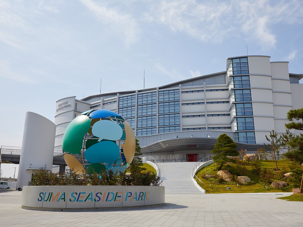 水族館のオフィシャルホテル「神戸須磨シーワールドホテル」も同時オープン