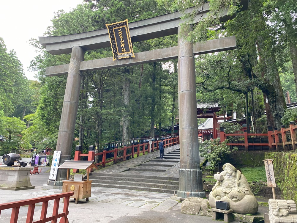 日光二荒山神社