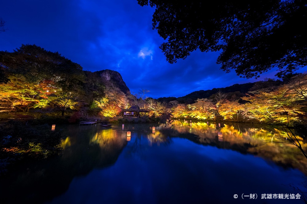 御船山楽園　秋