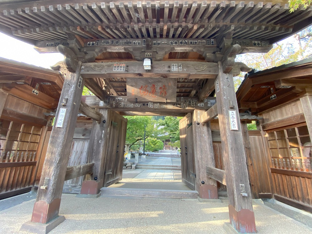 修善寺山門