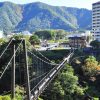 鬼怒川温泉と鬼怒楯岩大吊橋